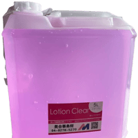 无香型粉色润滑剂5L 5倍浓缩