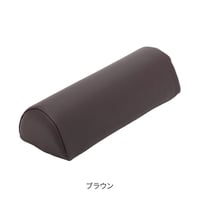 半圆形枕头 (高9cm 珈琲色 / 白色)