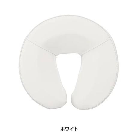 U型脸枕 (约直径27 x 高8cm) 珈琲色 / 白色 / 粉色 / 浅绿色 / 浅蓝色