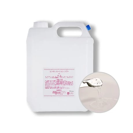 无色无味按摩潤滑剤5L（即用型／浓缩型）