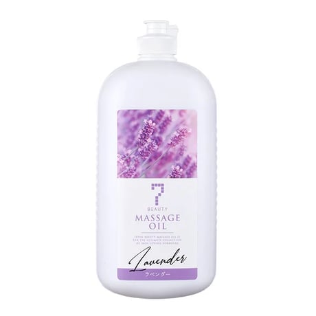 香薰按摩油(薰衣草 1L / 5L)
