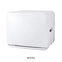 毛巾加热器 C-080（前开口）8L 高 27 x 宽 32 x 深 27cm