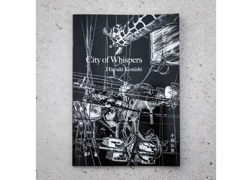 写真集『City of Whispers』 | Hiroaki Konishi STORE