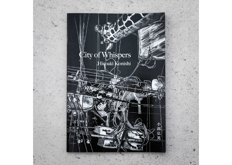 写真集『City of Whispers』 | Hiroaki Konishi STORE