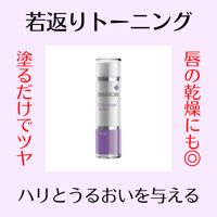 Cクエンストーナー