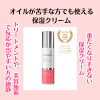 スーパーモイスチャーライザー50ml