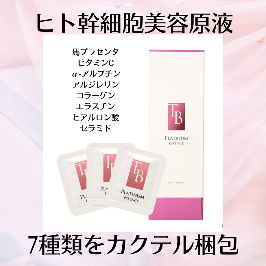 68a1245d3ef3060f343449f2