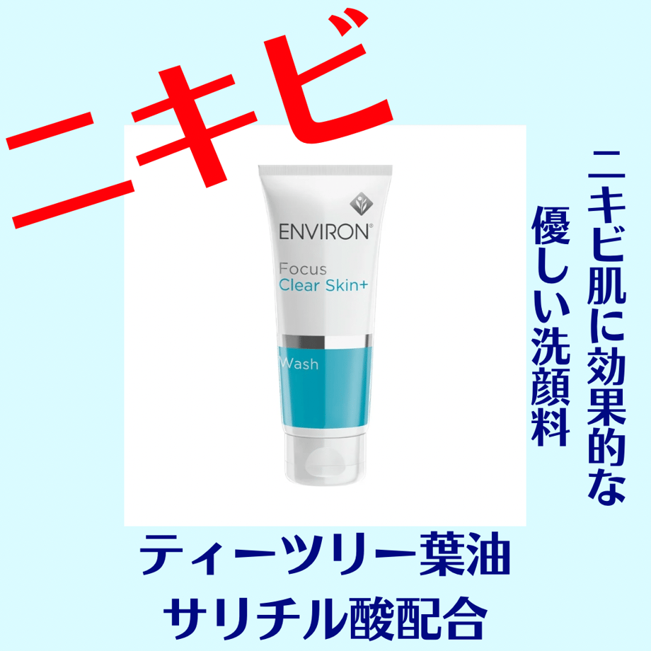 689ee8030662f26dad798171