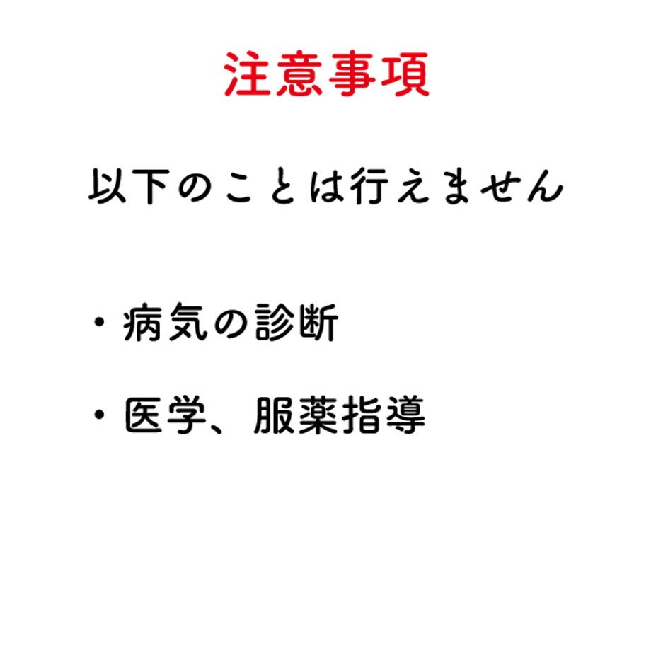 6a0752e4ff9a530cf5d2b451