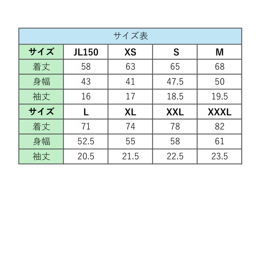 68906e102dbf2bb871545800