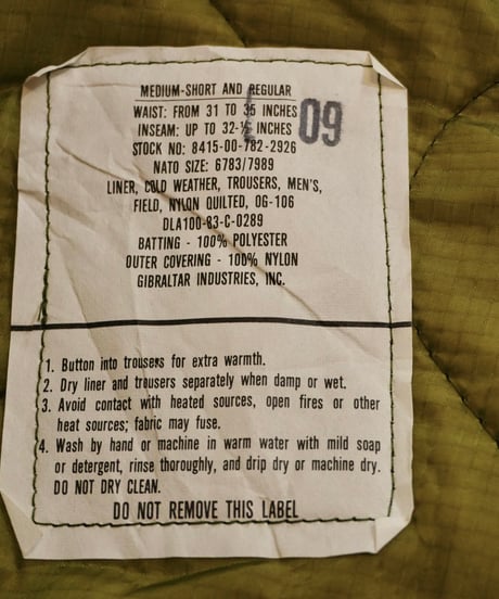 83s U.S.ARMY M-65 Field Pants Quilted Liner