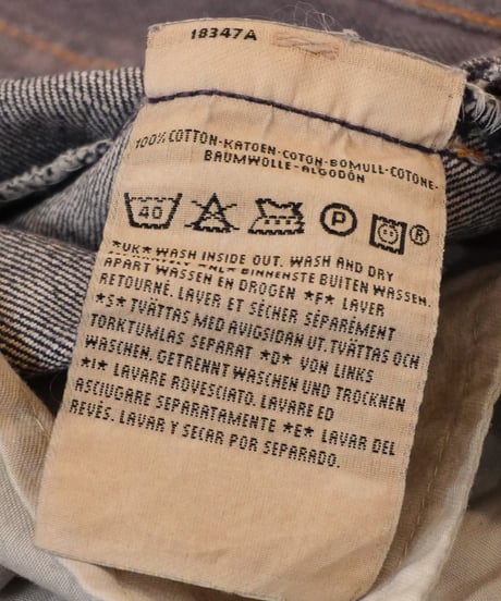 00s『Levi's 501』VAT DYEDデニム / size W31L30
