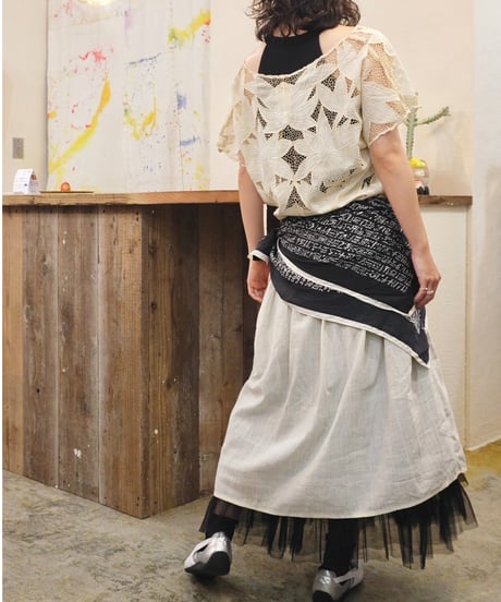 Tiered Tulle Long Skirt