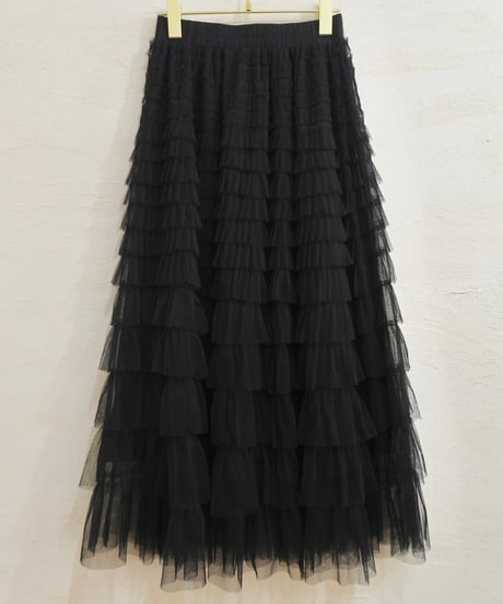 Tiered Tulle Long Skirt