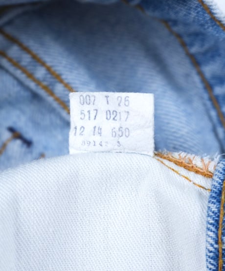 80s 『Levi's 517』 ブーツカット 内股シングル 黒カン / size W31L30程度