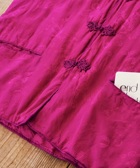 Chine Silk Padding Vest