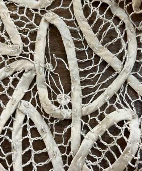 Beaded Lace Cardigan