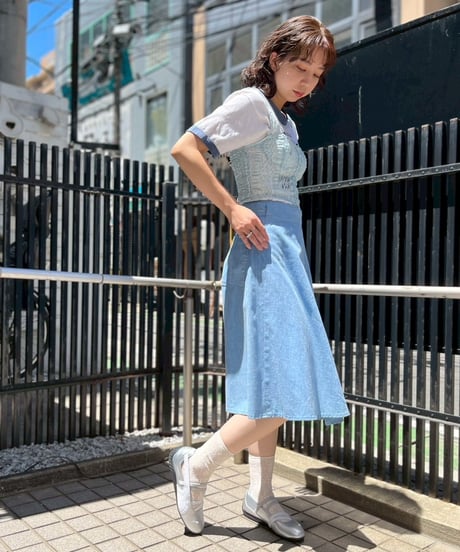 Buttoned Wrap Skirt