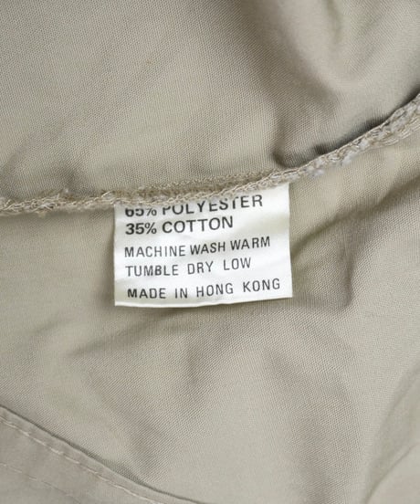 80s-90s Cropped Fishing Vest