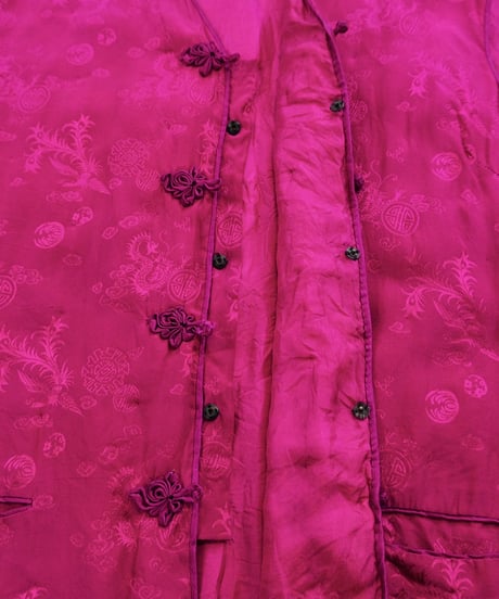 Chine Silk Padding Vest