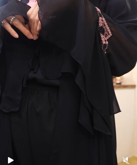 Chiffon Flare Sleeve Robe