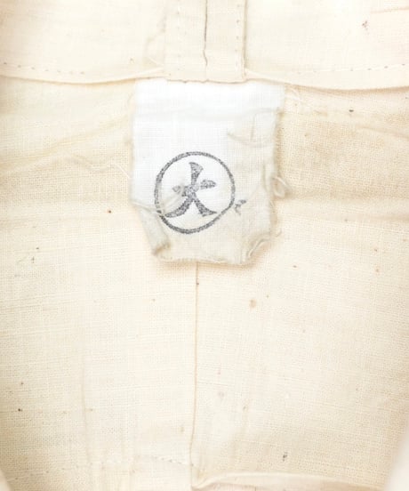 1942s ”Dead Stock” Former Japanese military Coat