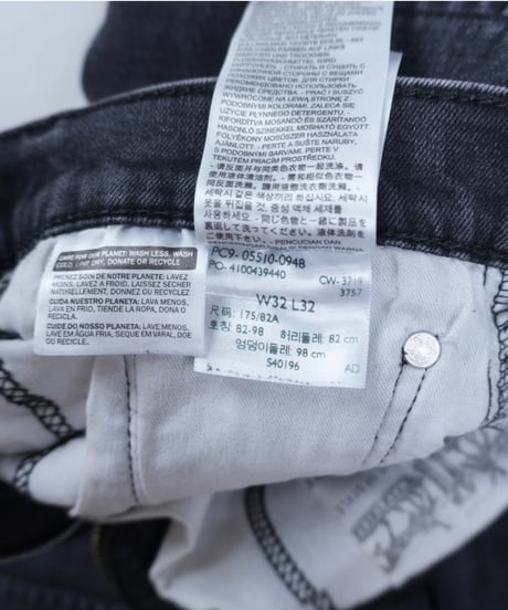 『Levi’s 510』Skinny Crushed Black Jeans