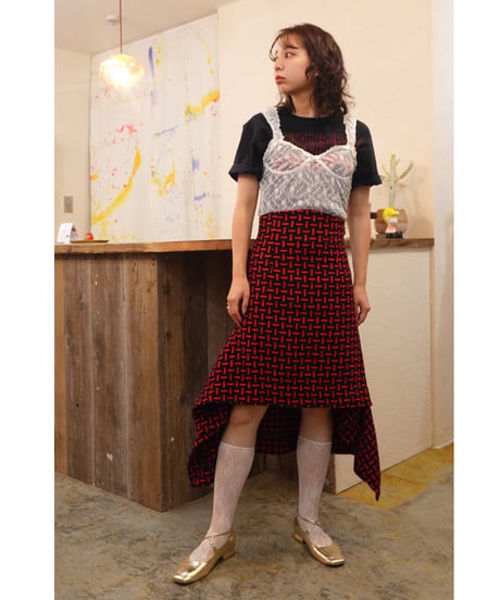 Geometric Asymmetry Skirt