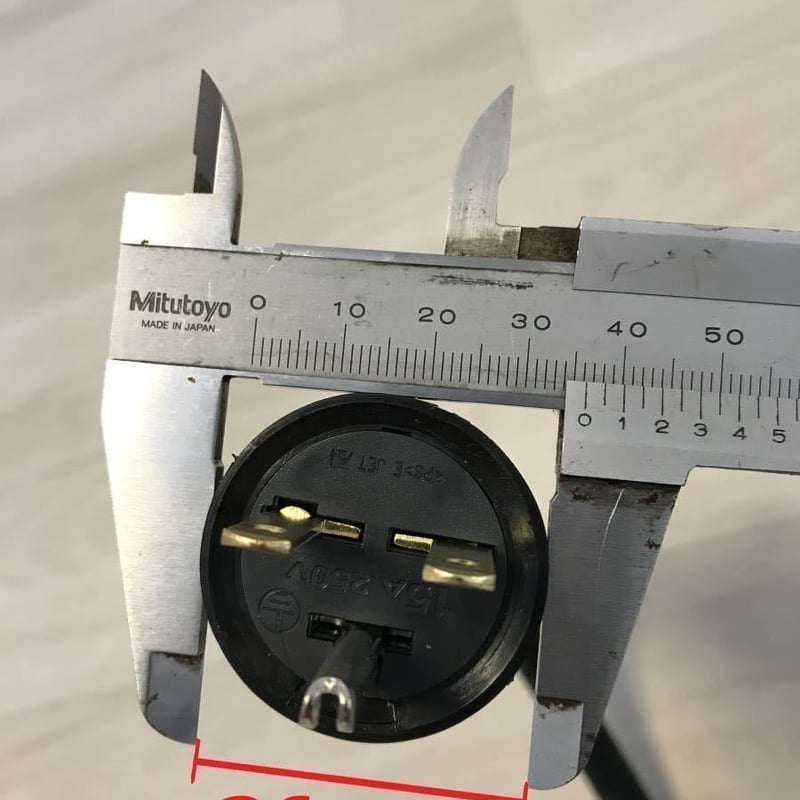 電気自動車専用コンセント対応 ☆ 200V 充電器の延長コード 6メートル