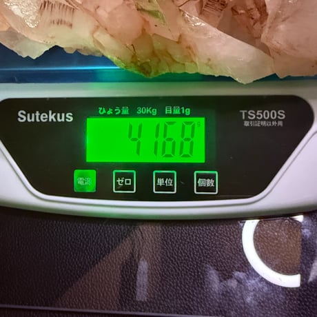 25928-1 ◆四川省産◆ 希少種 天然レッドクォーツ（タンジェリンクォーツ） クラスター ◆約4kg◆ 魂を導くグロースラインと風水の力◆