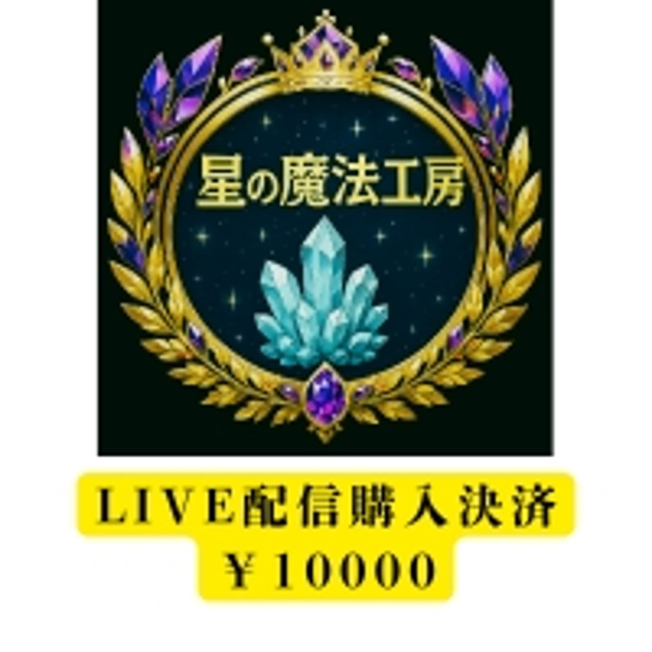 6a0c19c49ecd34079b713eec
