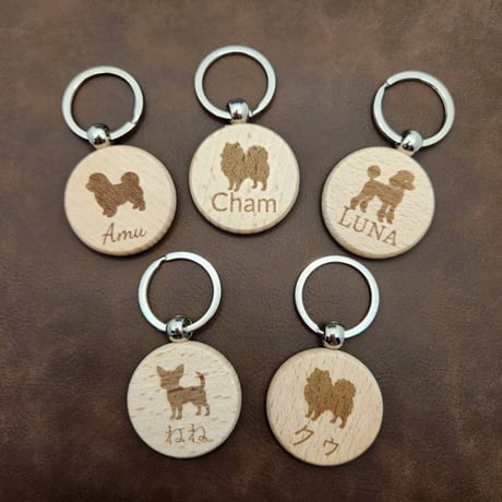 木製キーホルダー | STORES