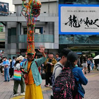 HACHIKO07