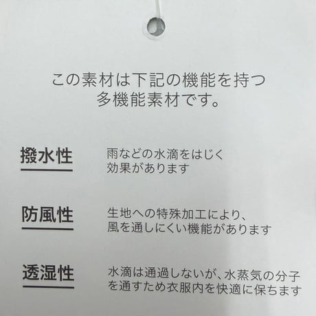 （6/10 13時オーダー締切) LIMONTAミドル丈ダウンコート