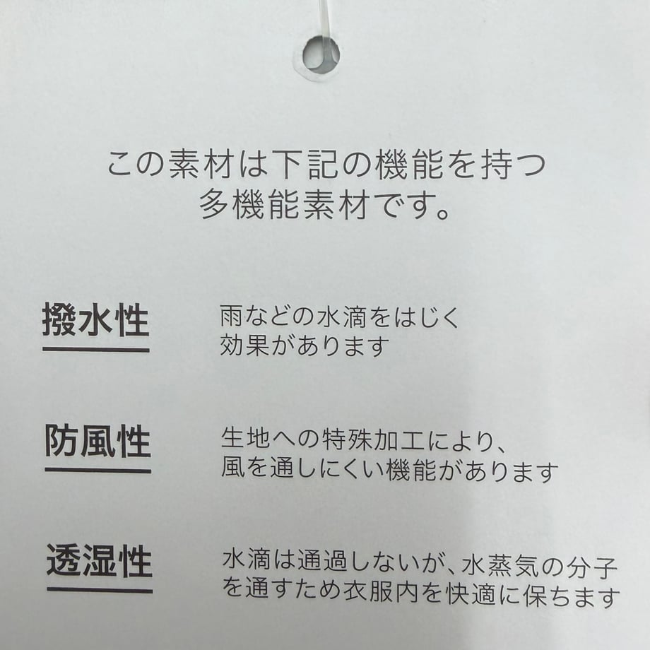 6a1e972041100f1703019798