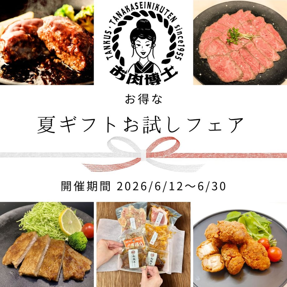 6a1940356b59293fffcce528