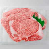 ～特別な日にふさわしい、極上の松阪牛～特選ロースすき焼き用　500g