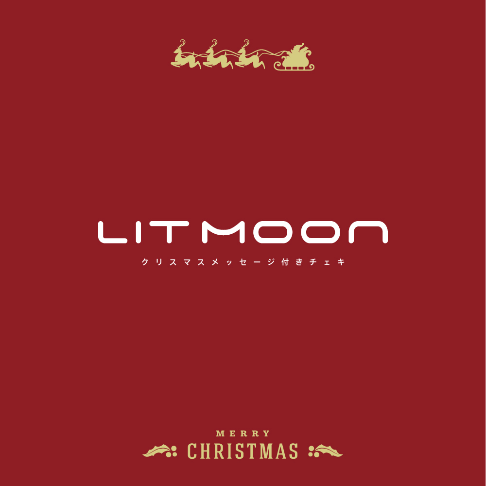 クリスマスver.】メッセージ付きチェキ（2枚セット） | LIT MOON