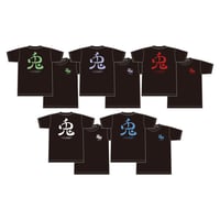 「兎」ドライTシャツ