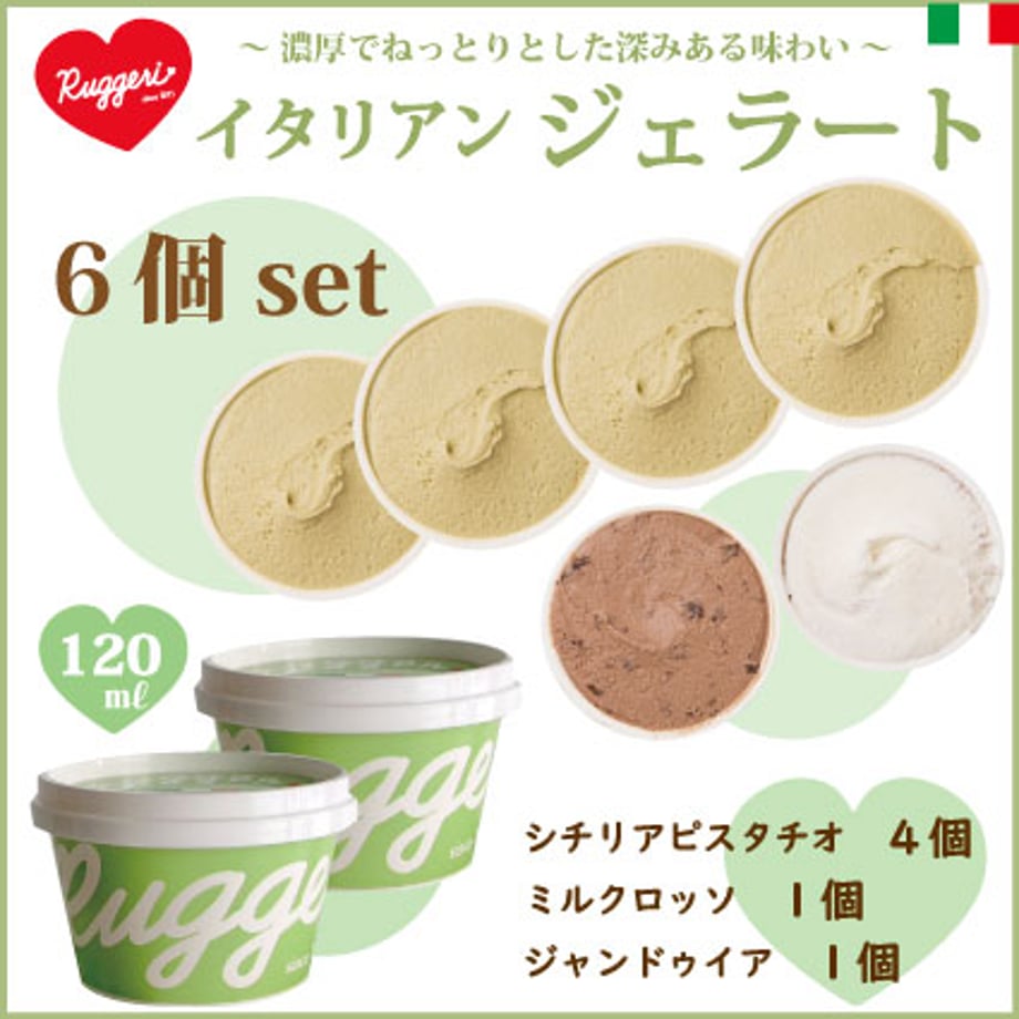 68905f54b37ea4a6004f3bee