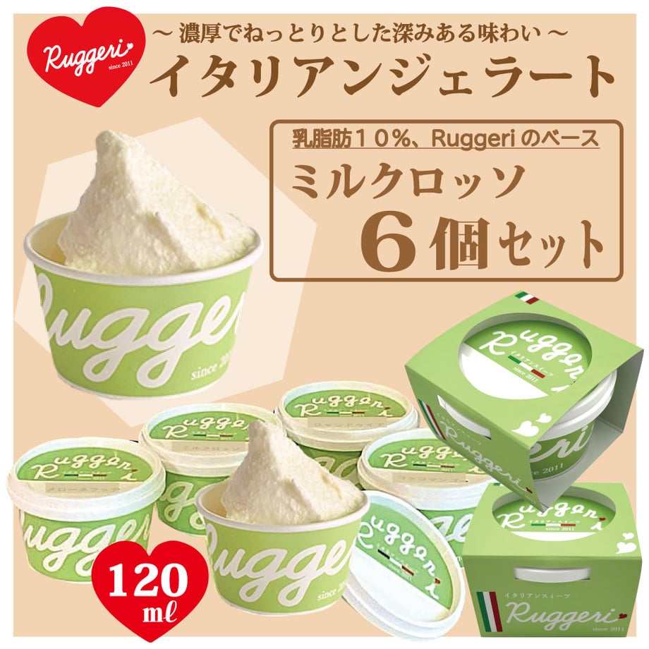 68905b55efd70e81ac1a9290