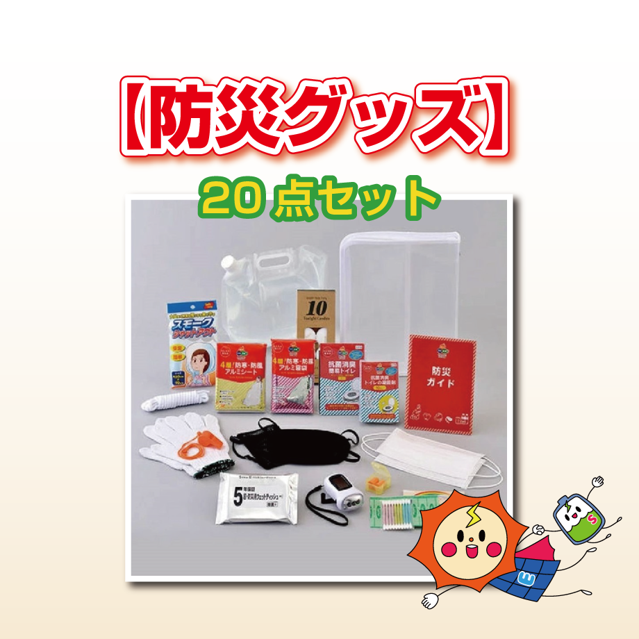 6870b42d81cb290001073fe4