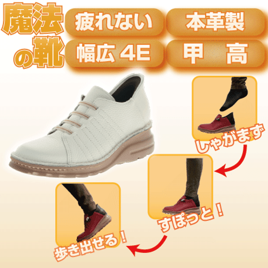 69c48f79130f3400011ca6cd