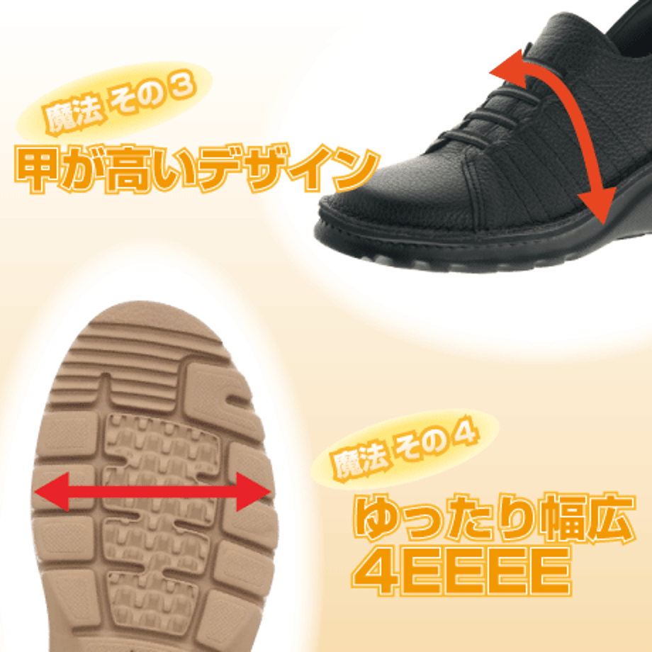 69c48b32e5a6e60001abdf85