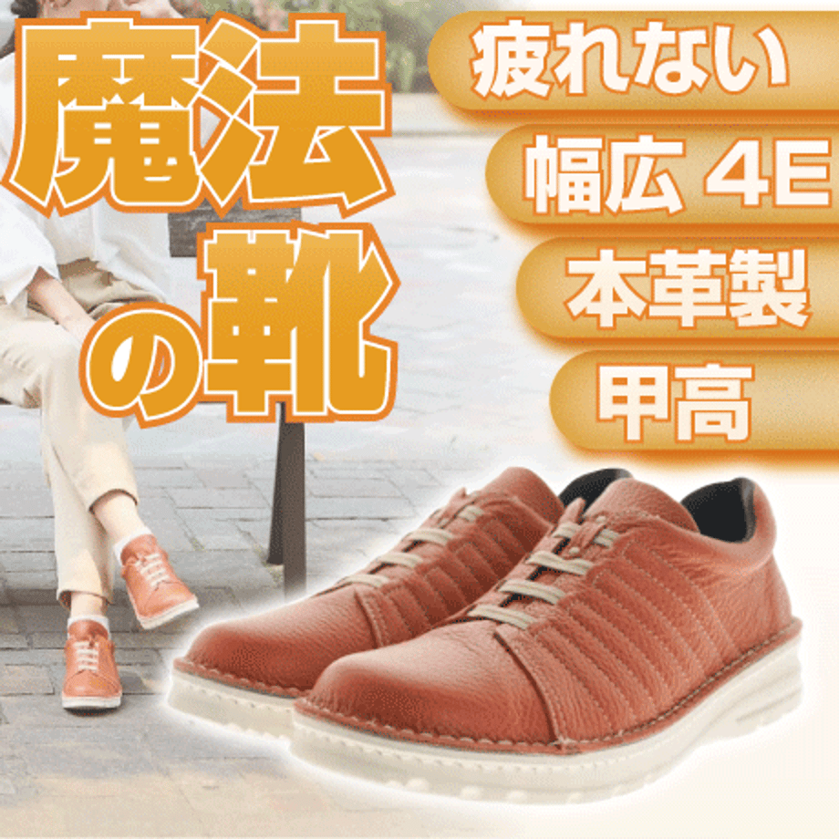 687075bd3cc7cf000146195f