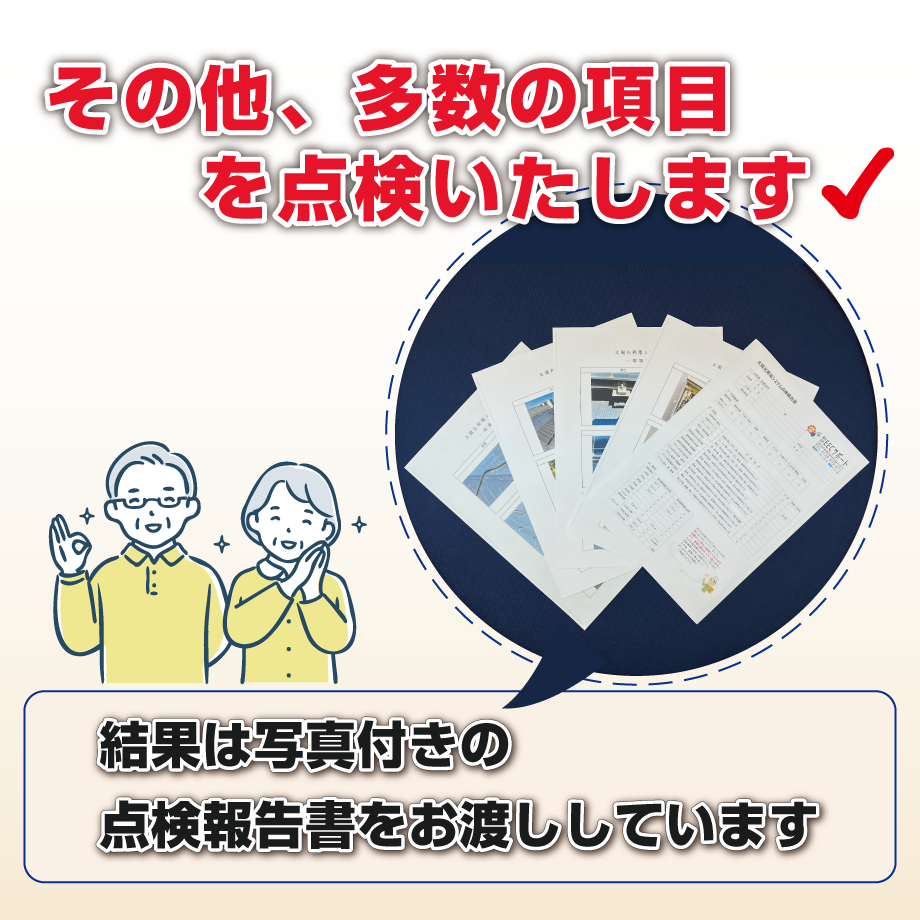 6879d3337f5a100001b4bd17