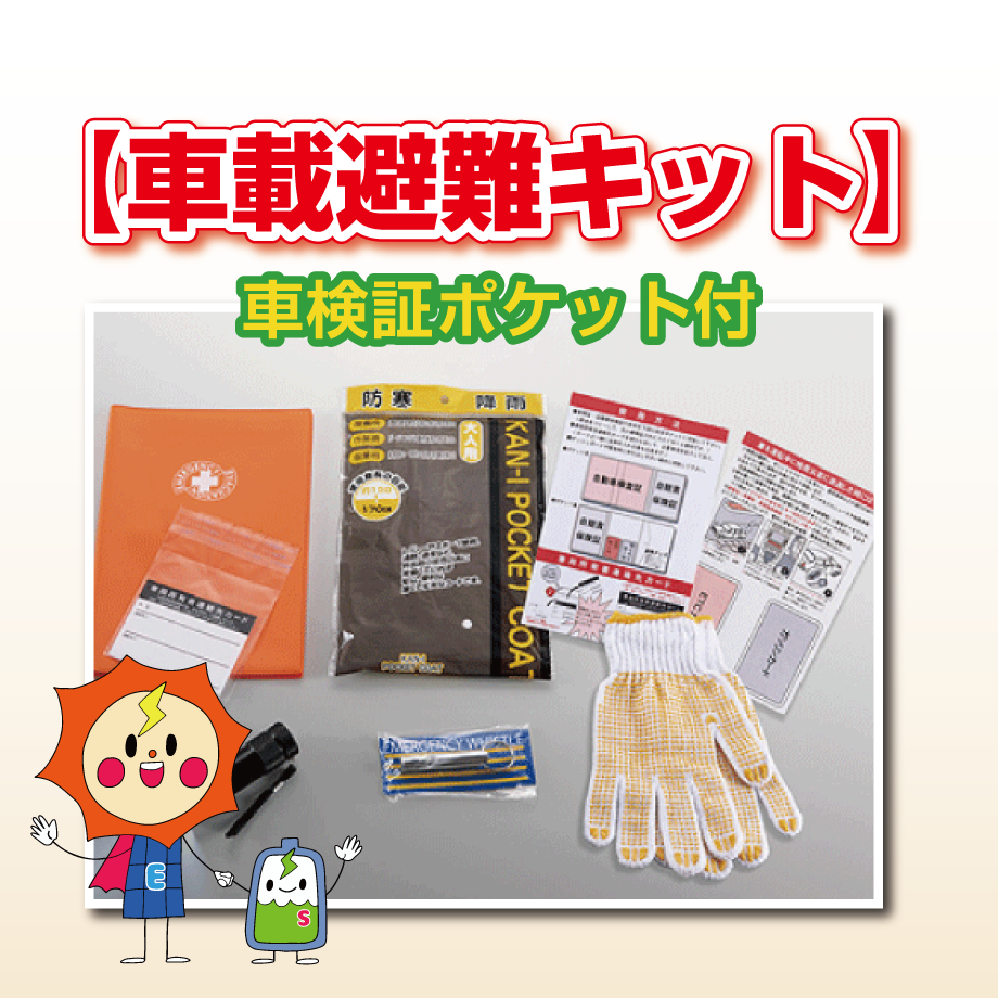 6870b43681cb290001073fe7