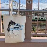日々は目の前に過ぎていくトートバッグ/エリカワード