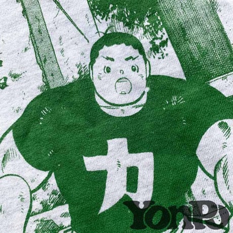 力童くん　バロン吉元