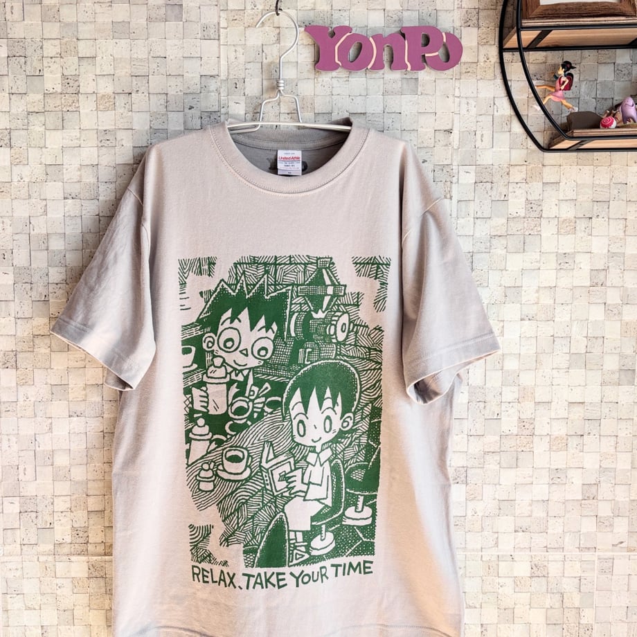69a1330c212a40138d1ae336